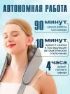 Уменьшенная картинка