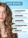 Уменьшенная картинка