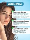 Уменьшенная картинка