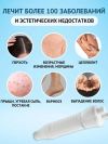 Уменьшенная картинка