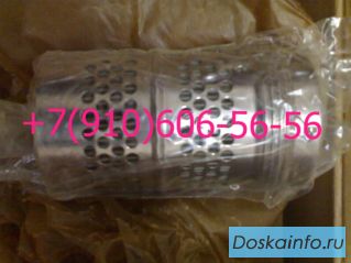 Продам 8Д2.966.697-03, 8Д2.966.697-05