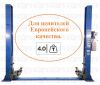 Уменьшенная картинка