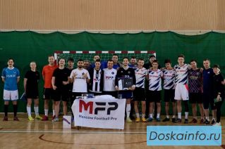 Любительские тренировки по футболу 'MoscowFootball'