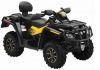 Продается квадроцикл BRP Outlander Max 800 H.O. EFI XT-P