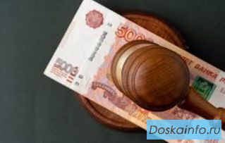 Услуги взыскания долгов с юридических лиц во Владивостоке