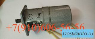Продам эл-двигатель Д-12ТФ 2С, Д-12ТФ-1