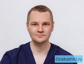 Мощный массаж спины в Екатеринбурге