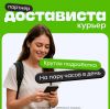 Уменьшенная картинка
