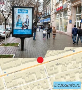 Сити формы в Ростове-на-Дону и Ростовской области, наружная реклама от собственника