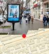 Уменьшенная картинка