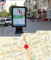 Уменьшенная картинка