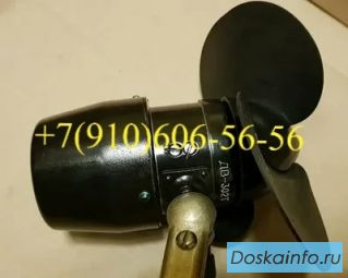 Куплю ДВ-302Т, ЭМТ-2М, МСЛ-3-2С, КВ-112