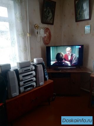 Дом