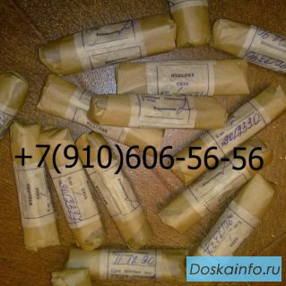 Клапаны ок13а, ок20а, ок6а, ок18а, ок10б