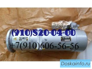 Продам эл-механизм МВТ-300, эл-двигатель Д-300ТФ