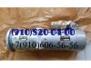 Продам эл-механизм МВТ-300, эл-двигатель Д-300ТФ