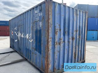Продажа контейнеров 20 и 40 футов