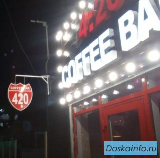 Рекламные вывески в Ростове-на-Дону заказать для бизнеса недорого