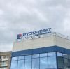 Уменьшенная картинка