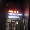 Уменьшенная картинка