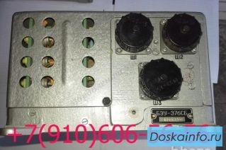 Продам БЗУ-376СП, БЗУ-СП376Т, БЗУ-376СБ 