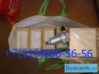 Продам 11ТФ30СМ-1, 8д6.270.001-05, 8Д2.966.697-08
