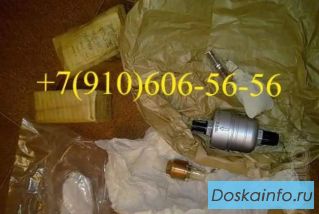 Продам 31ВФ3А, 11ГФ4БН-1, 8д5.886.029-1, 350.003В