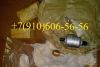Продам 31ВФ3А, 11ГФ4БН-1, 8д5.886.029-1, 350.003В
