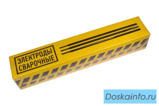 Куплю сварочны электроды НЖ-13, ЭА 395, НИАТ-5