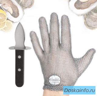 Все необходимые для безопасной и качественной работы с мясом и не только