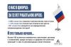 Уменьшенная картинка