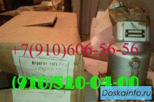 Продам насосы НП25-5, НП25-5Я, НП25-9