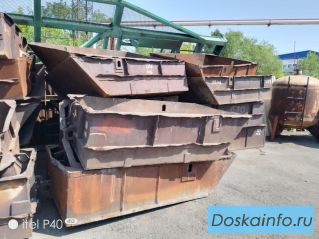 Тара, ящики, мульды, металлические 2500х1500х800мм
