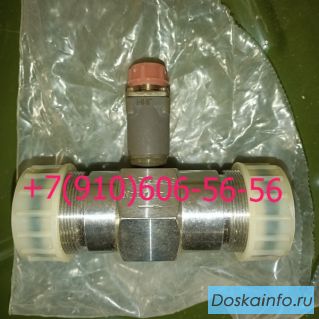 Продам ГА144, ТДР-9-1-1, НП52М-3, 8Д2.966.511-15