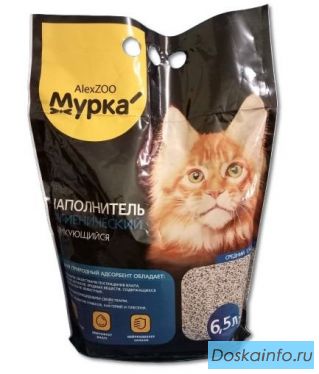 Продам наполнитель для кошачьих туалетов МУРКА AlexZOO, 6,5 л