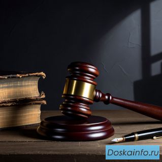 Взыскание ущерба компании в Новосибирске