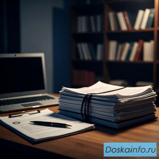 Услуги юриста по банкротству физических лиц в Новосибирске