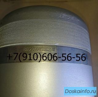 Продам 800600M, БЗУ376СБ-2, УГ97-7, 8Д2.966.041-2