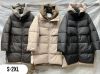 Женские пуховики оптом. Размеры 42-70