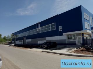 Аренда производственных площадей
