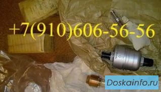Продам ОК12А, 11ВФ12-1, 8Д2.966 021-2, 340.045A