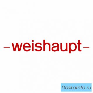 Запасные части к горелкам Weishaupt 