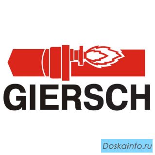 Запасные части к горелкам Giersch