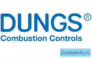 Запасные части к горелкам - Dungs