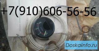 Продам ТЦТ-13, 2ТЦТ-47, ТЦТ-9, ТЦТ-1
