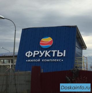 Рекламное агентство в Ростове-на-Дону и Ростовской области, наружная реклама и щиты от собственника 