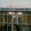 Уменьшенная картинка