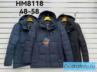 Шикарные мужские зимние куртки - от 2290р