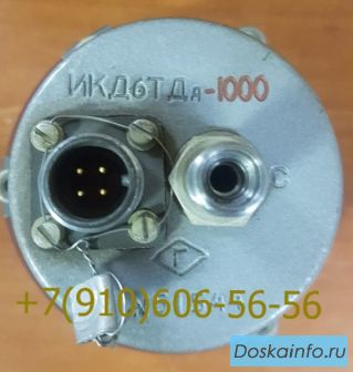 Продам ИКД6ТДА-200, ИКД6ТДФ-1, ИКД6ТДА-1000 