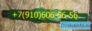 Продам УГ100У-1, УГ97Е, УГ149, УГ87-4, УГ97-2